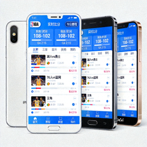 篮球比分捷报手机应用在多种手机型号上显示的界面截图